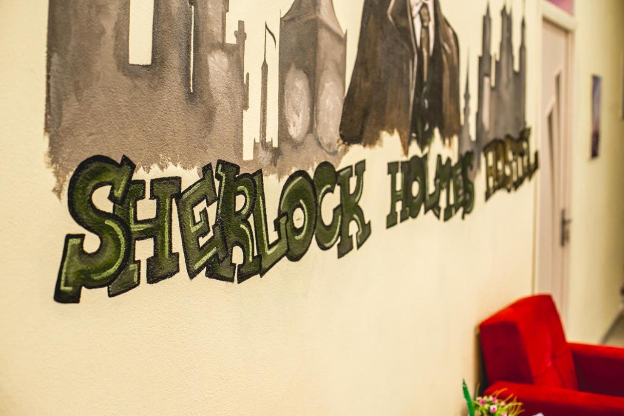 Sherlock Holmes Hostel 巴库 外观 照片